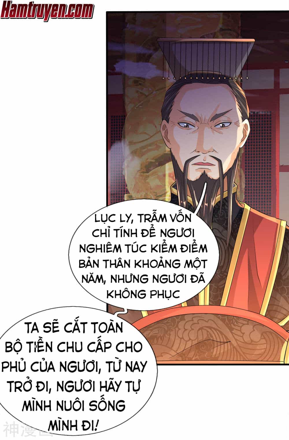 Chí Tôn Hồng Bao Đại Đế - Chương 8 - ảnh 7