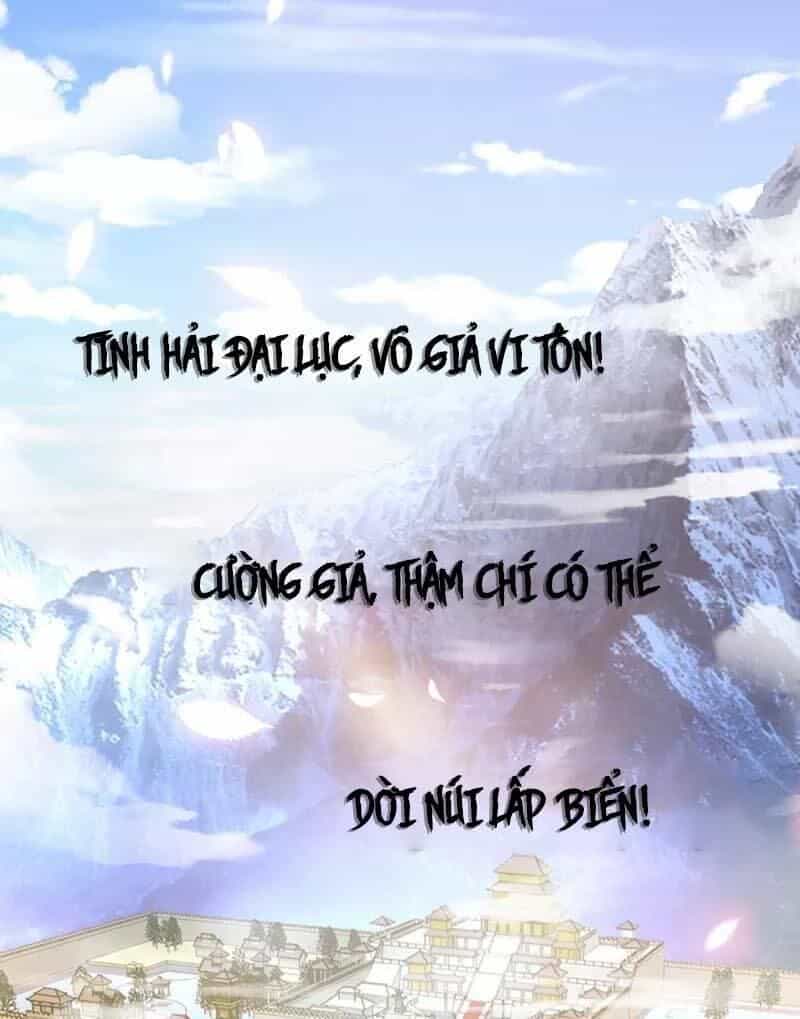 Chí Tôn Hồng Bao Hoàng Đế - Chương 0 - ảnh 1