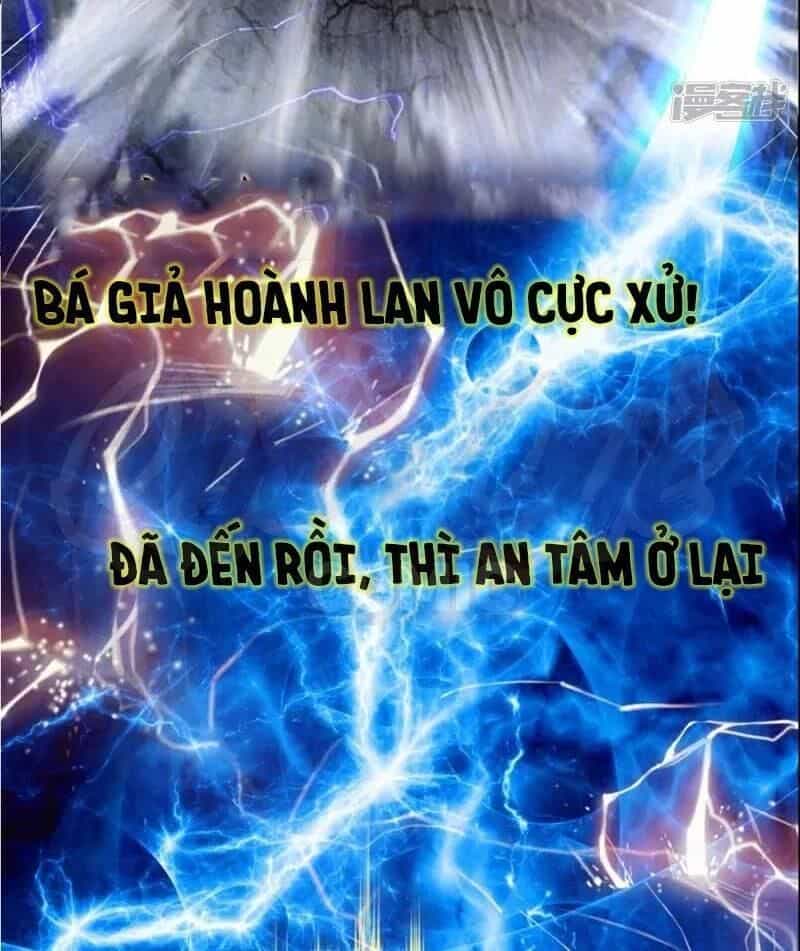 Chí Tôn Hồng Bao Hoàng Đế - Chương 0 - ảnh 11