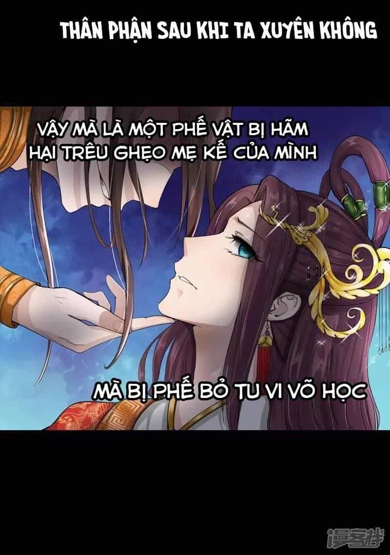 Chí Tôn Hồng Bao Hoàng Đế - Chương 0 - ảnh 6