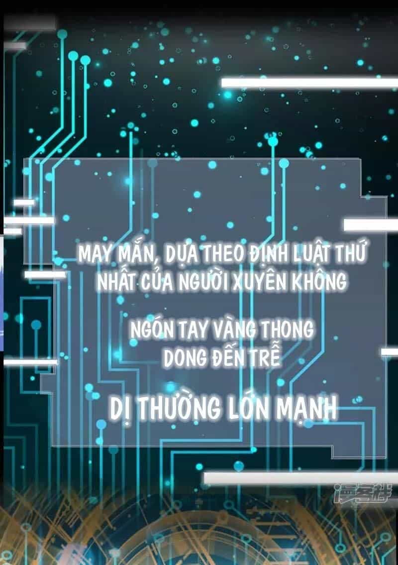 Chí Tôn Hồng Bao Hoàng Đế - Chương 0 - ảnh 7