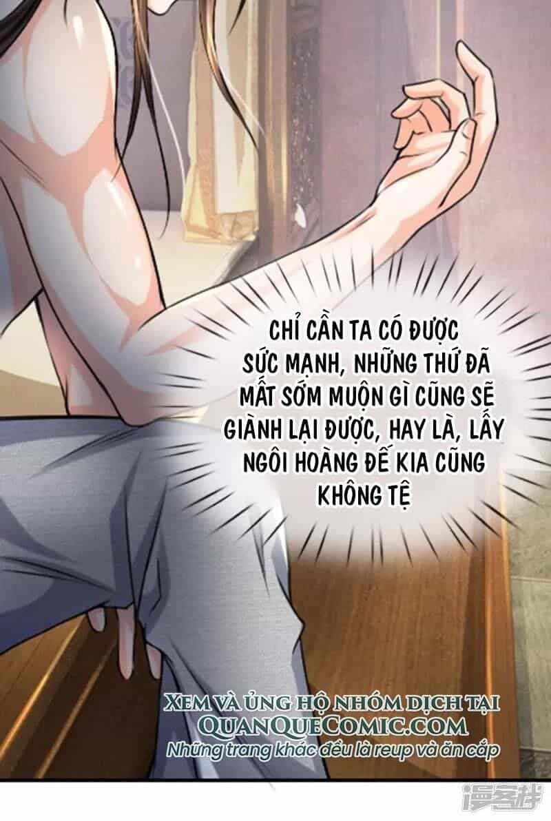 Chí Tôn Hồng Bao Hoàng Đế - Chương 11 - ảnh 21
