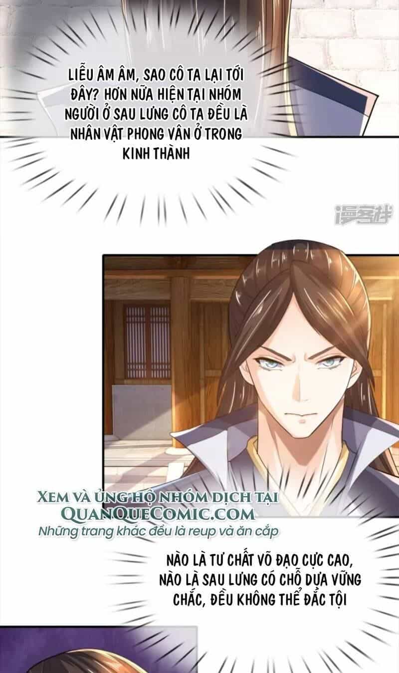 Chí Tôn Hồng Bao Hoàng Đế - Chương 12 - ảnh 12