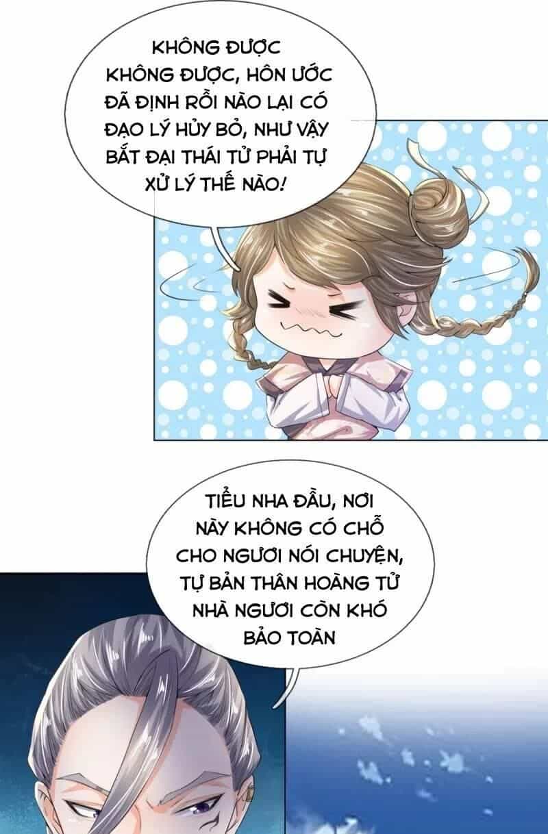 Chí Tôn Hồng Bao Hoàng Đế - Chương 13 - ảnh 3
