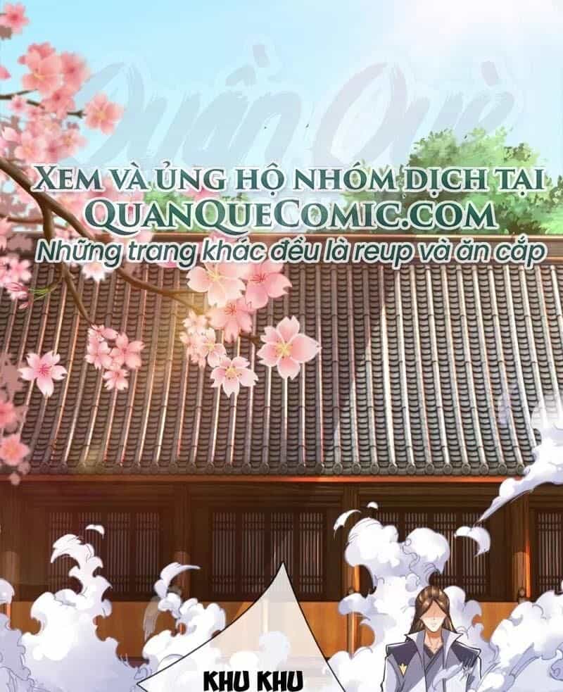 Chí Tôn Hồng Bao Hoàng Đế - Chương 15 - ảnh 13