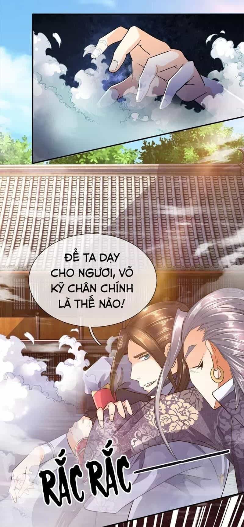 Chí Tôn Hồng Bao Hoàng Đế - Chương 15 - ảnh 3
