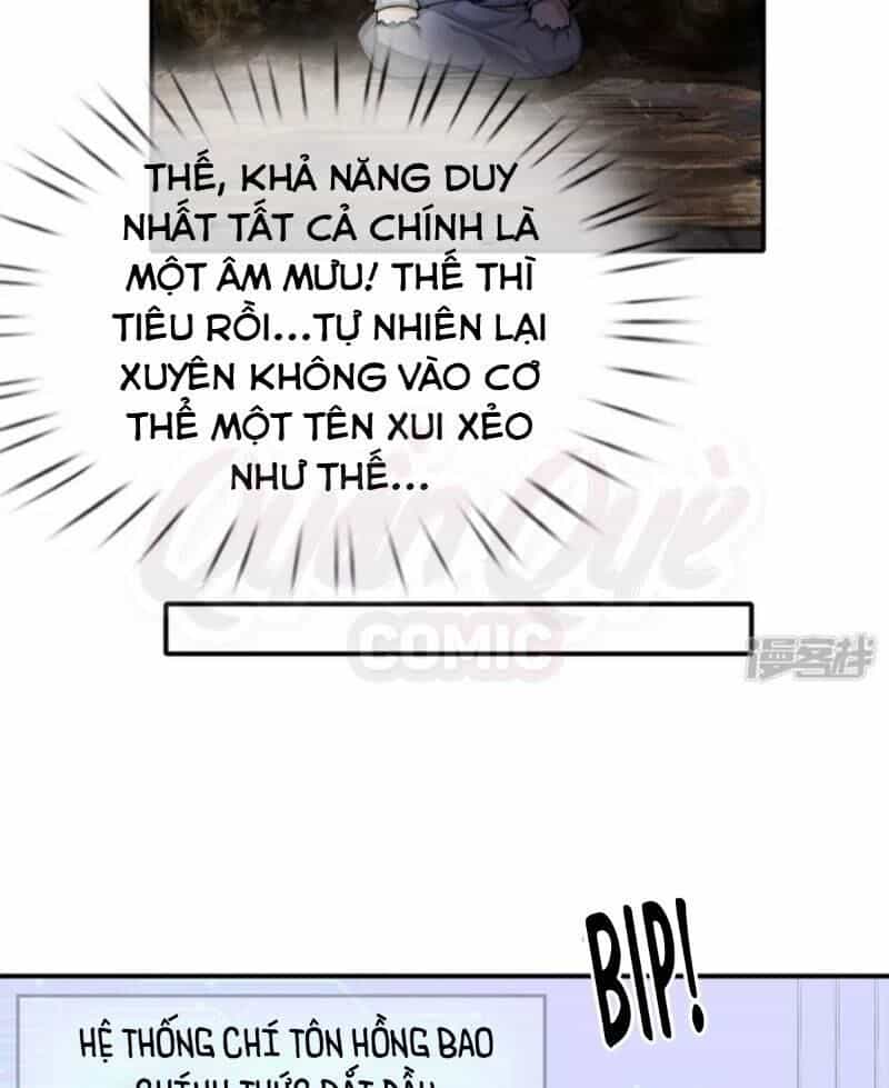 Chí Tôn Hồng Bao Hoàng Đế - Chương 1 - ảnh 11