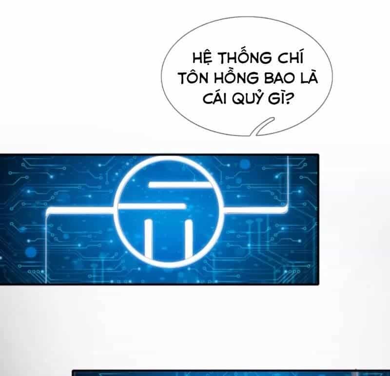 Chí Tôn Hồng Bao Hoàng Đế - Chương 1 - ảnh 16
