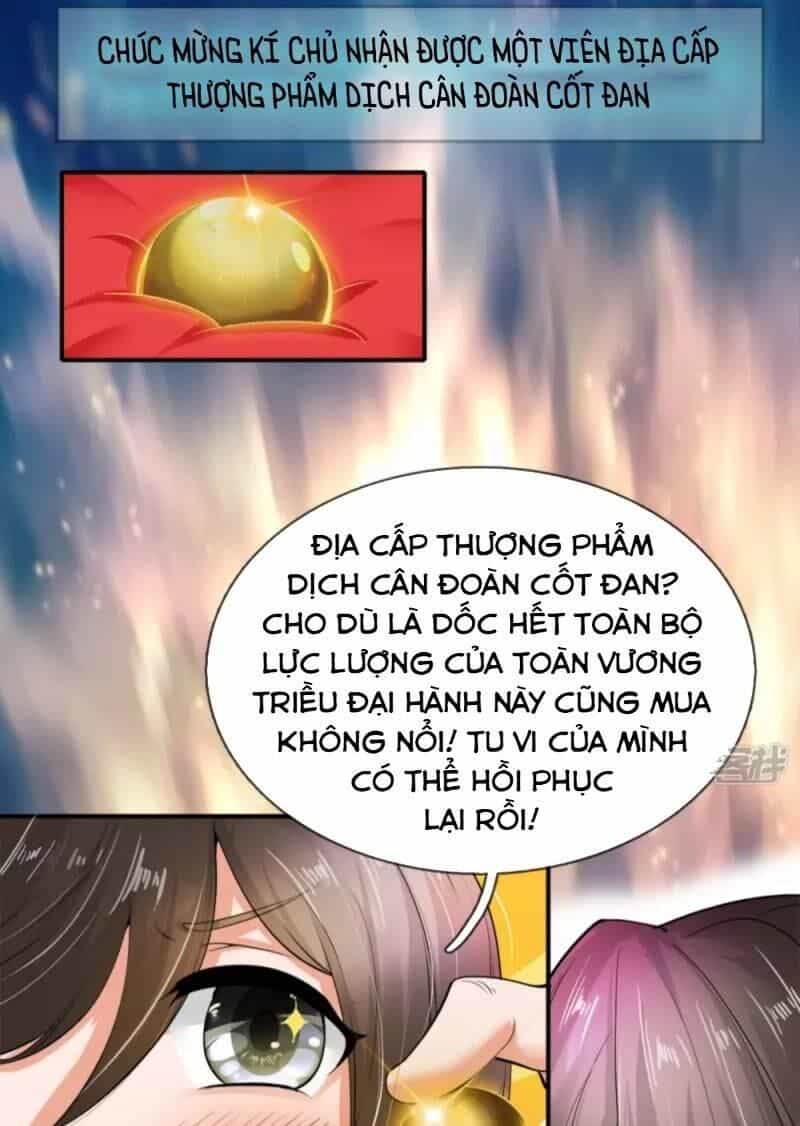 Chí Tôn Hồng Bao Hoàng Đế - Chương 1 - ảnh 22