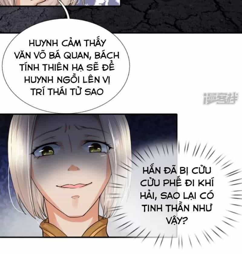 Chí Tôn Hồng Bao Hoàng Đế - Chương 1 - ảnh 39