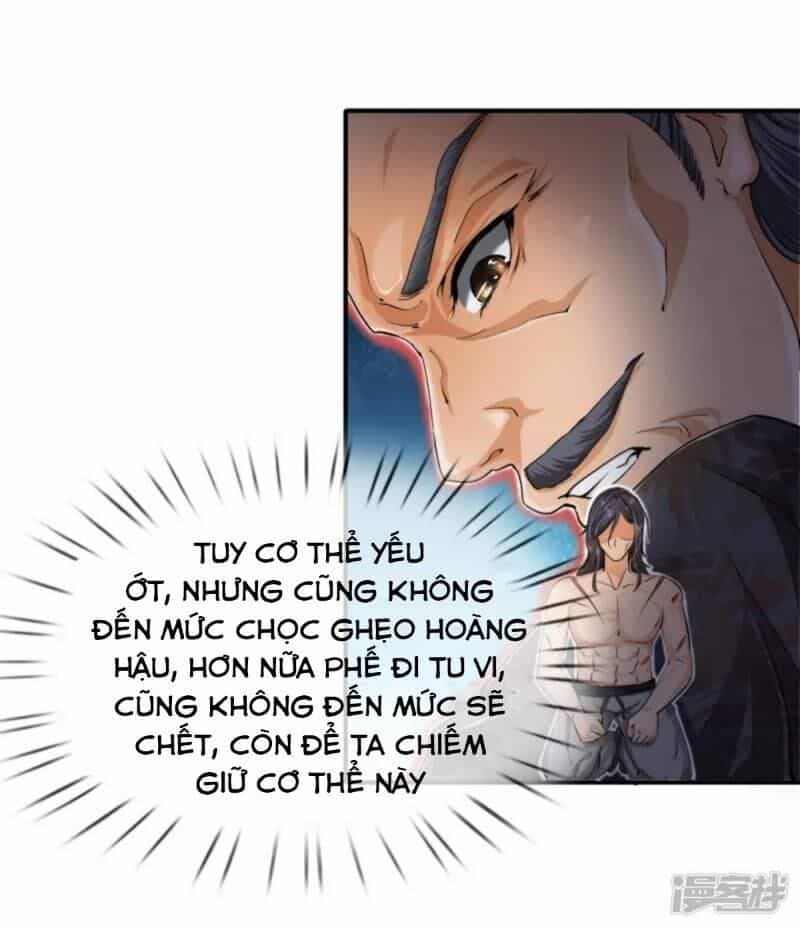Chí Tôn Hồng Bao Hoàng Đế - Chương 1 - ảnh 9