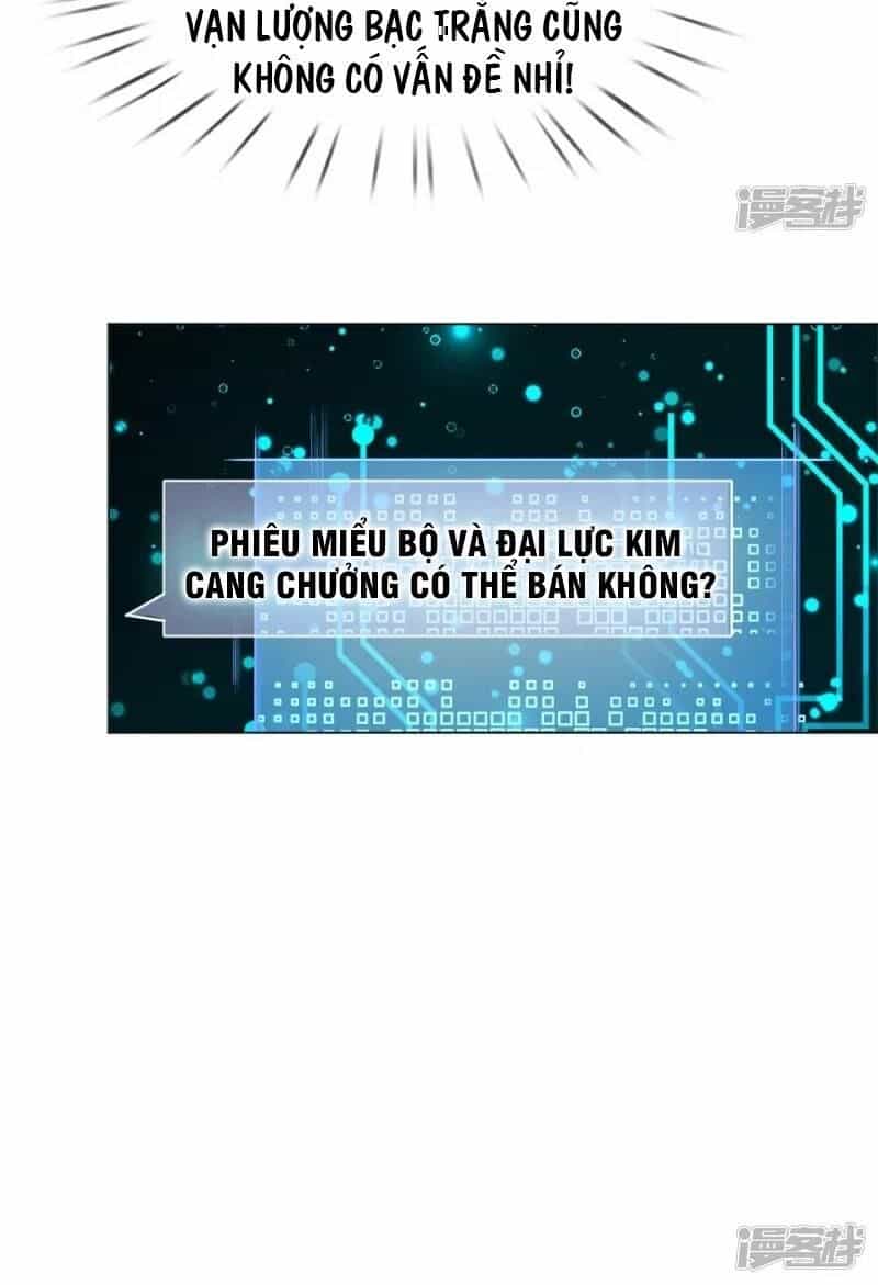 Chí Tôn Hồng Bao Hoàng Đế - Chương 19 - ảnh 9