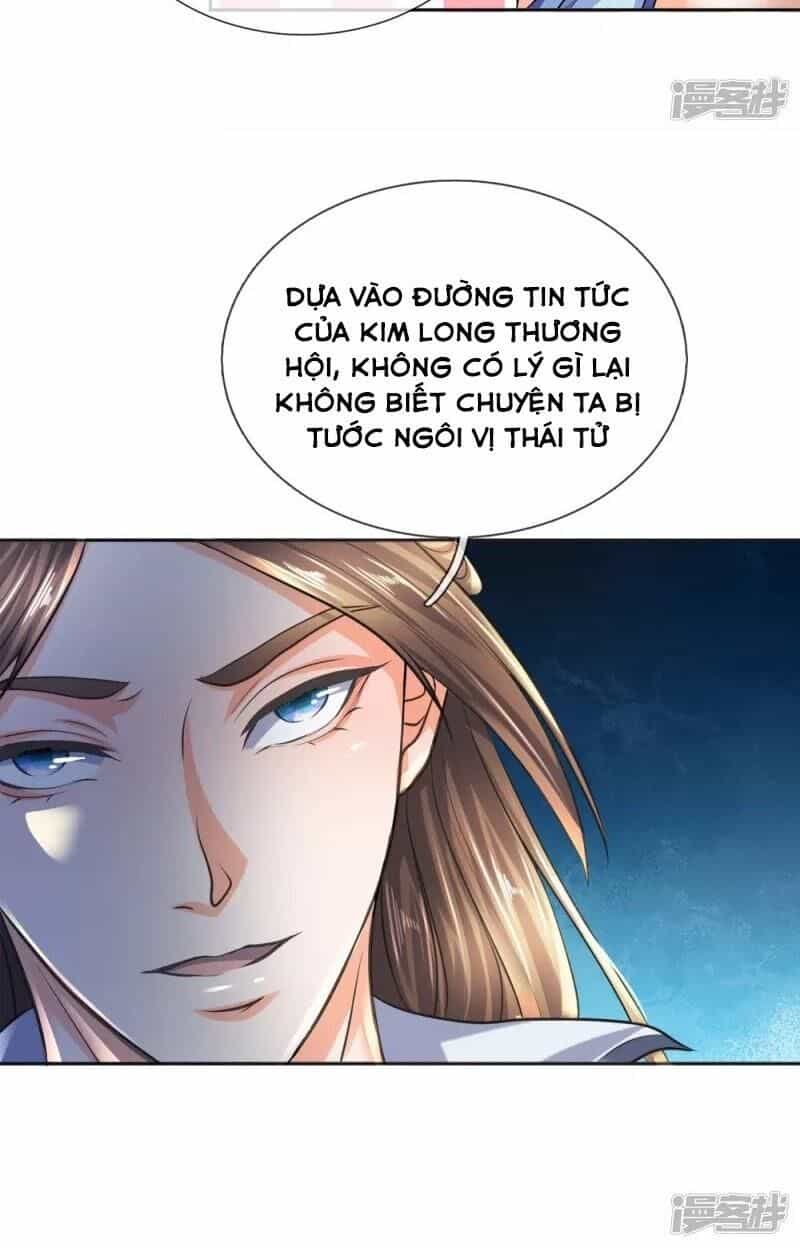 Chí Tôn Hồng Bao Hoàng Đế - Chương 32 - ảnh 14