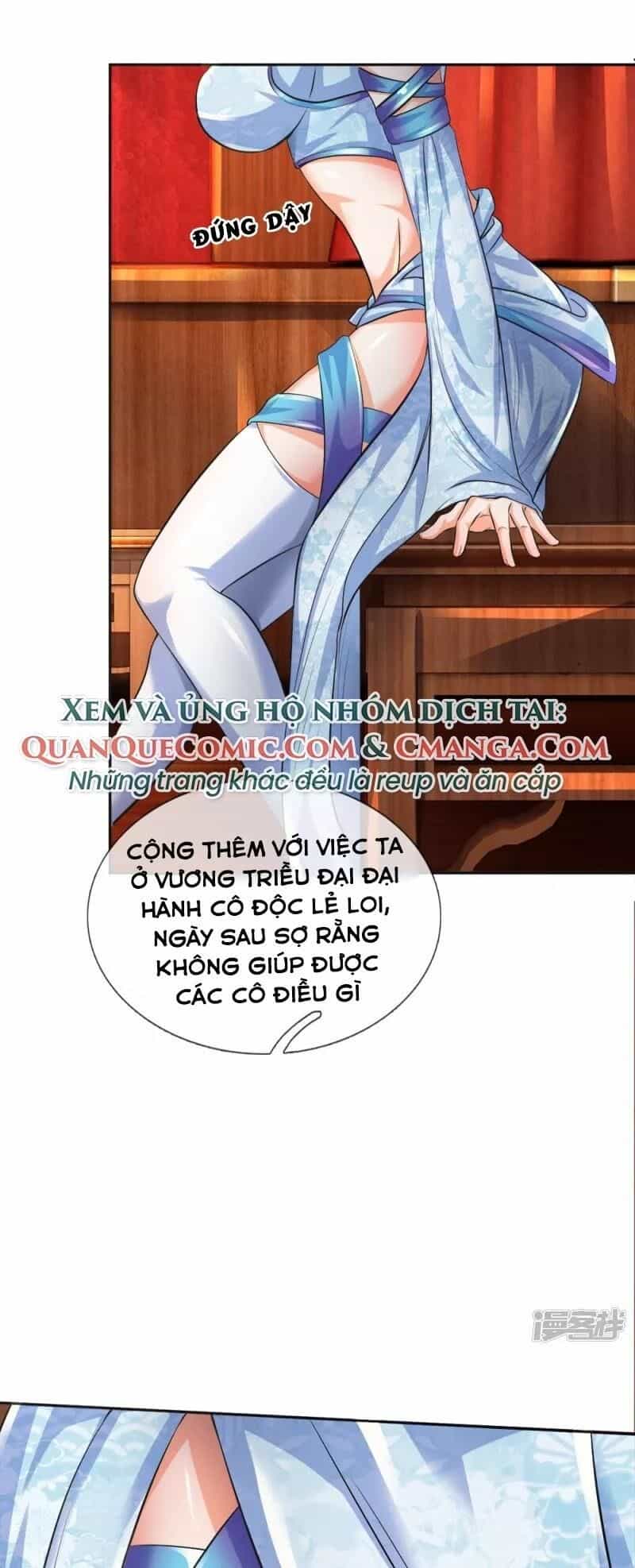 Chí Tôn Hồng Bao Hoàng Đế - Chương 32 - ảnh 15