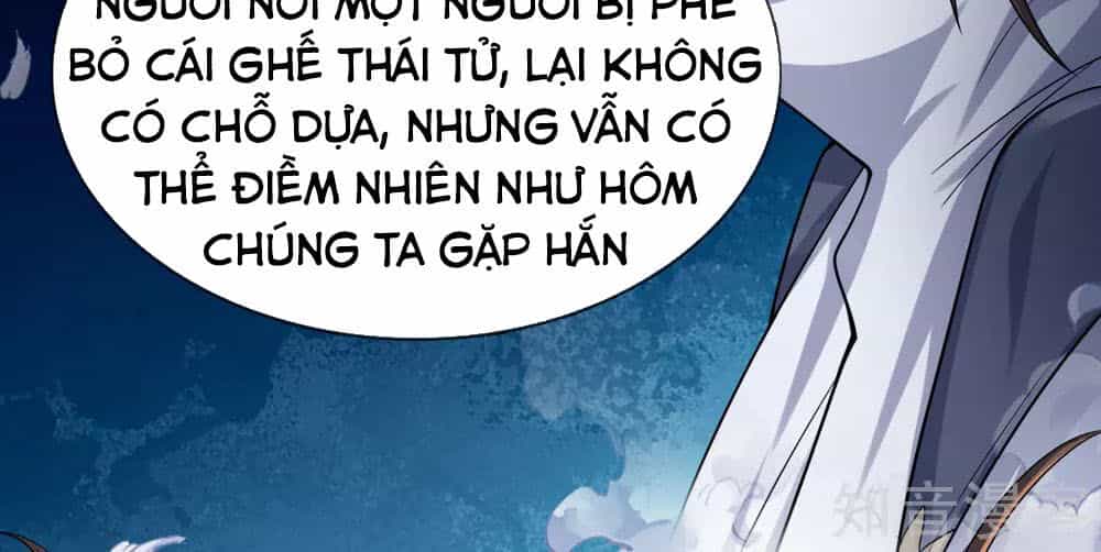 Chí Tôn Hồng Bao Hoàng Đế - Chương 33 - ảnh 15