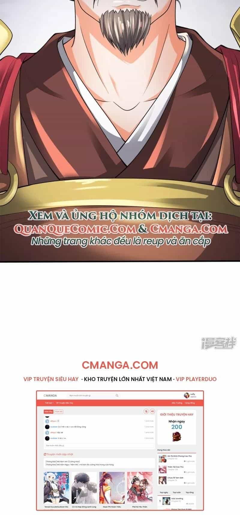 Chí Tôn Hồng Bao Hoàng Đế - Chương 39 - ảnh 18