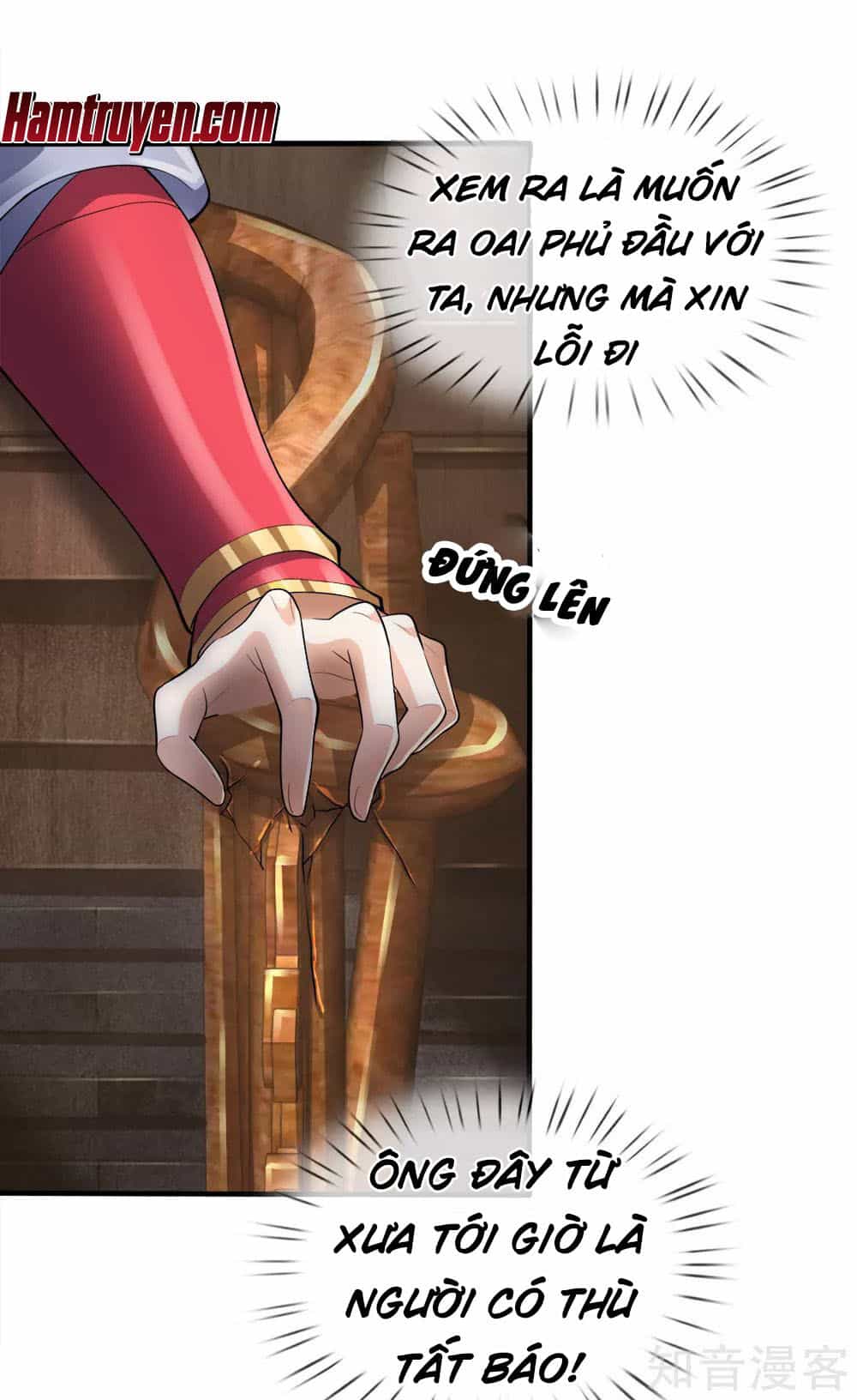 Chí Tôn Hồng Bao Hoàng Đế - Chương 44 - ảnh 15