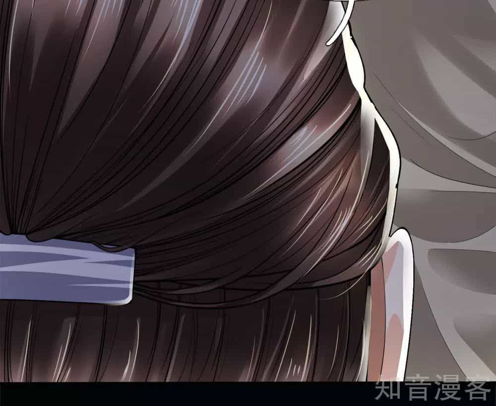 Chí Tôn Hồng Bao Hoàng Đế - Chương 44 - ảnh 17