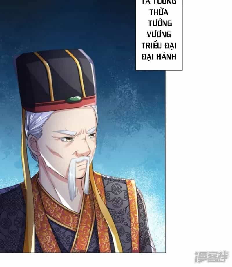 Chí Tôn Hồng Bao Hoàng Đế - Chương 4 - ảnh 9