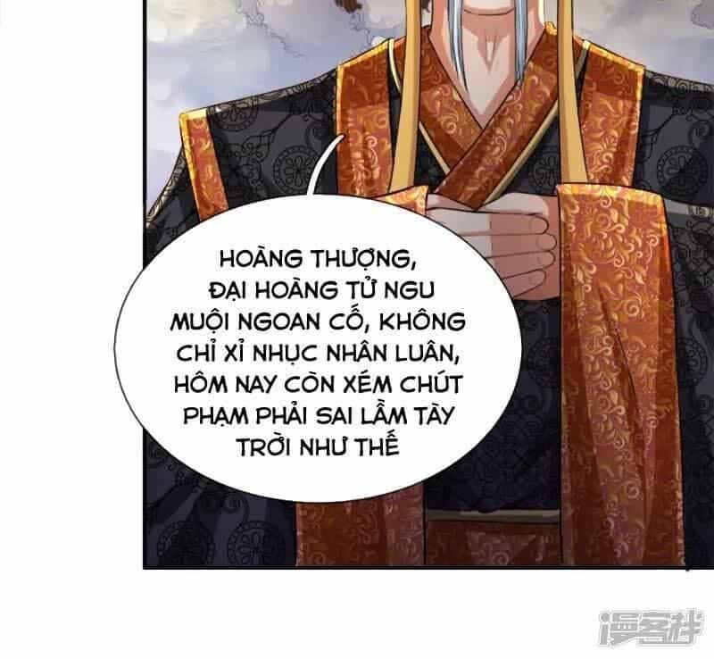 Chí Tôn Hồng Bao Hoàng Đế - Chương 5 - ảnh 12