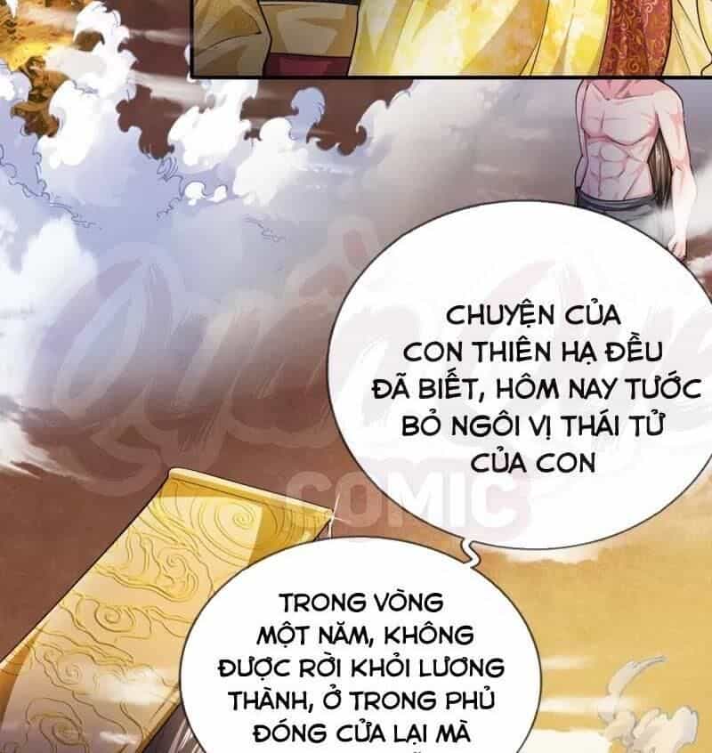 Chí Tôn Hồng Bao Hoàng Đế - Chương 6 - ảnh 2