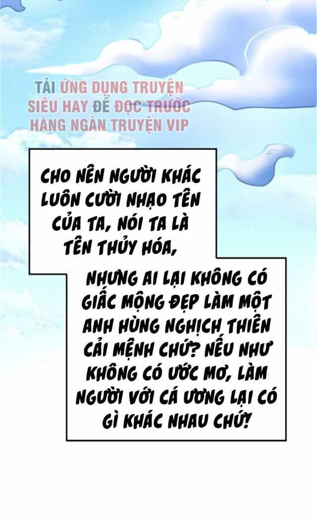 Chí Tôn Thổ Hào Hệ Thống - Chương 1 - ảnh 13