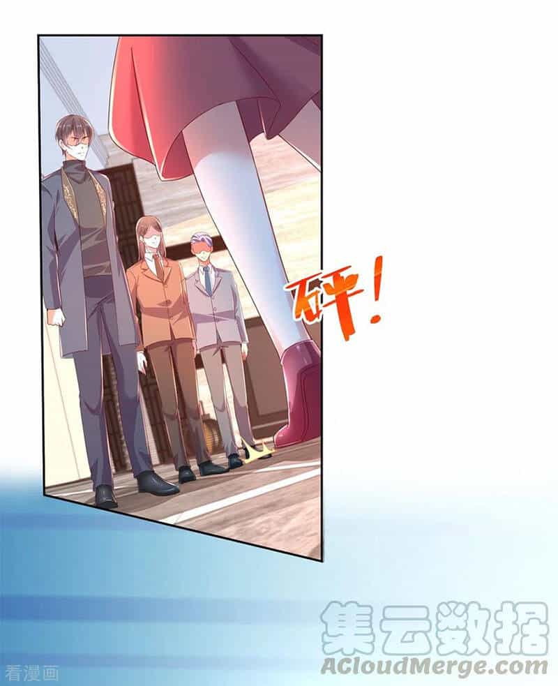 Chí Tôn Toàn Năng - Chương 102 - ảnh 14