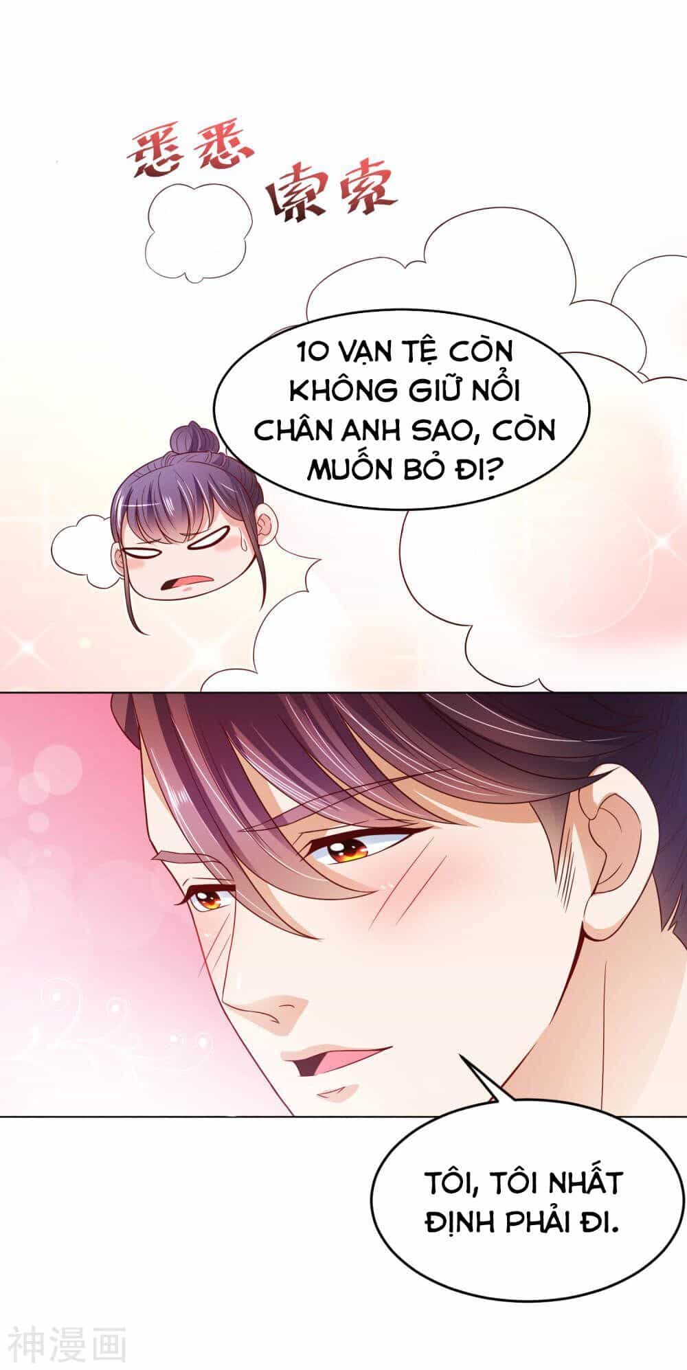 Chí Tôn Toàn Năng - Chương 13 - ảnh 9