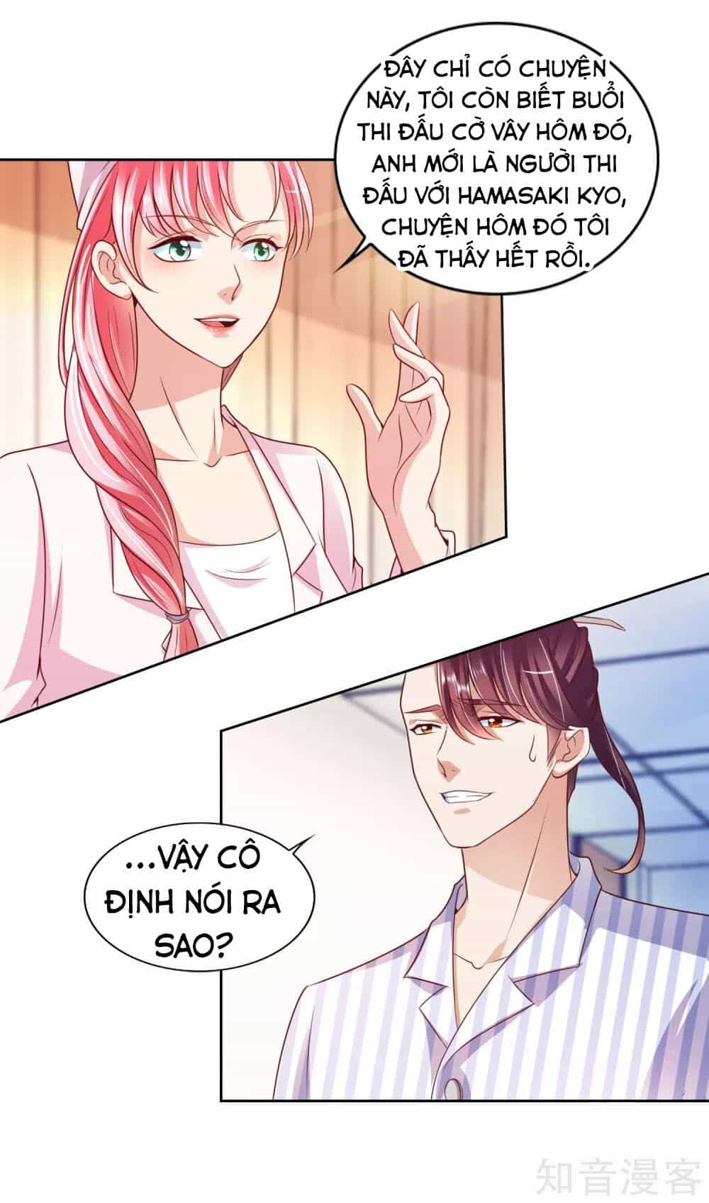 Chí Tôn Toàn Năng - Chương 16 - ảnh 34