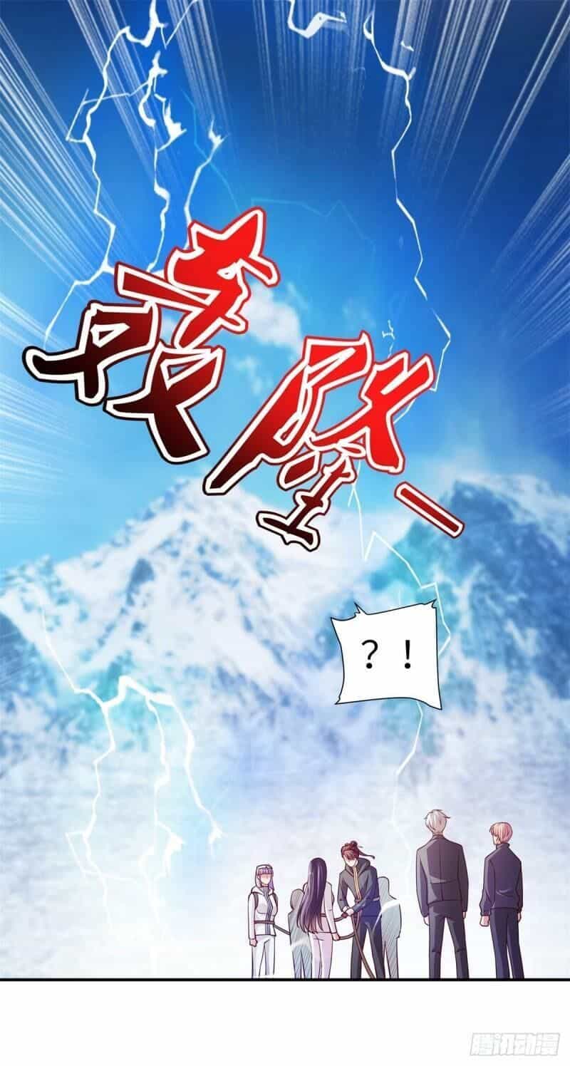 Chí Tôn Toàn Năng - Chương 25 - ảnh 12