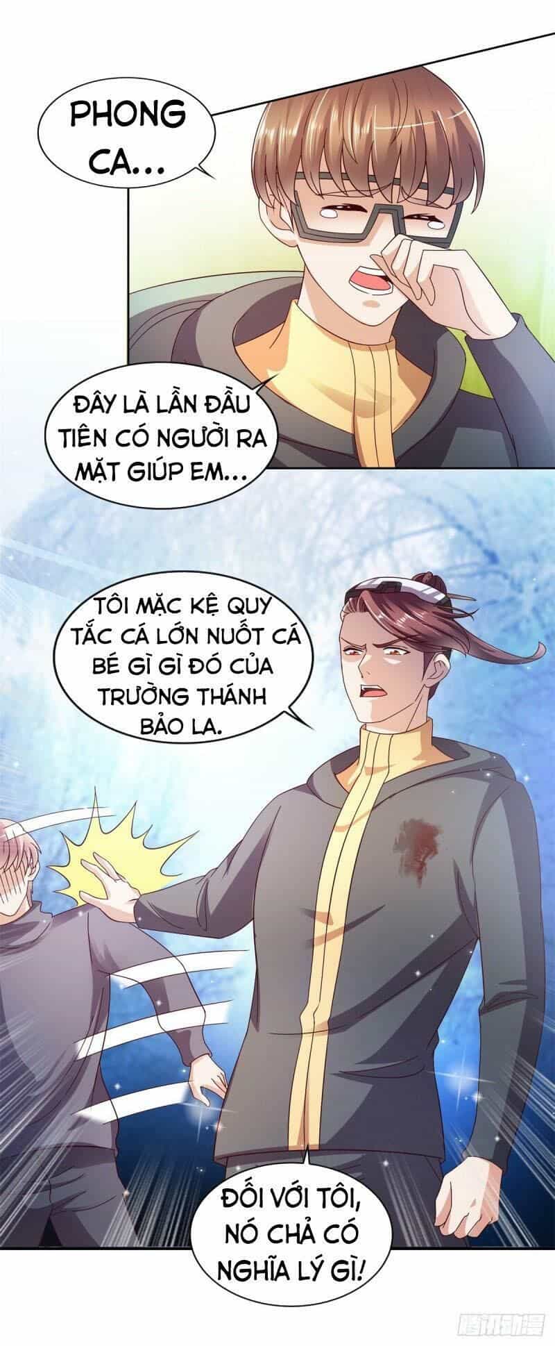 Chí Tôn Toàn Năng - Chương 25 - ảnh 5