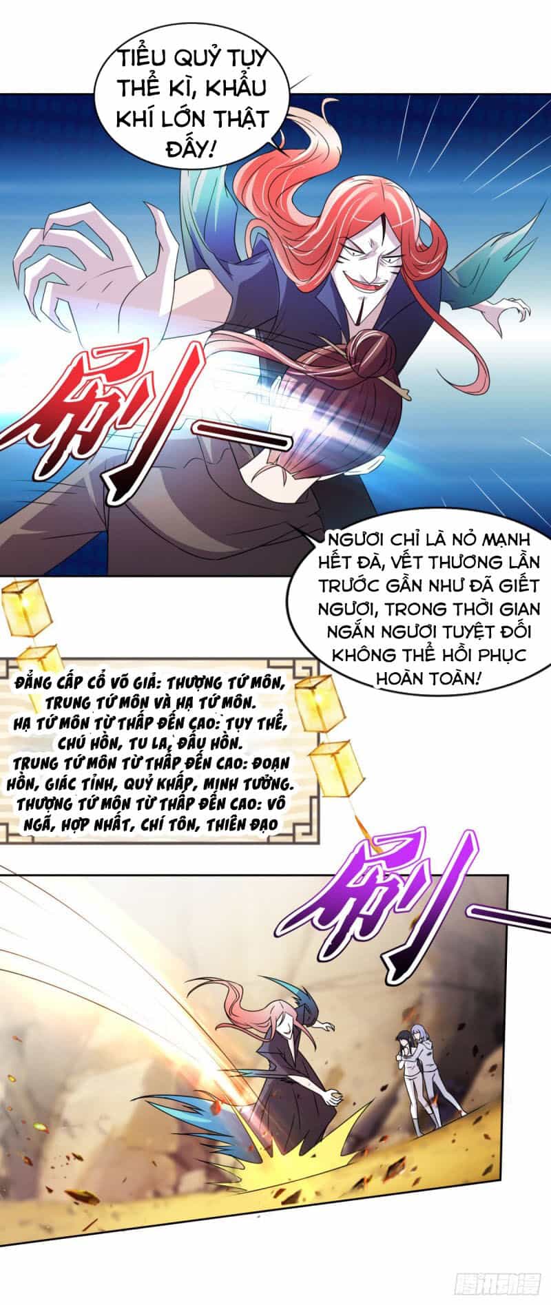 Chí Tôn Toàn Năng - Chương 31 - ảnh 3