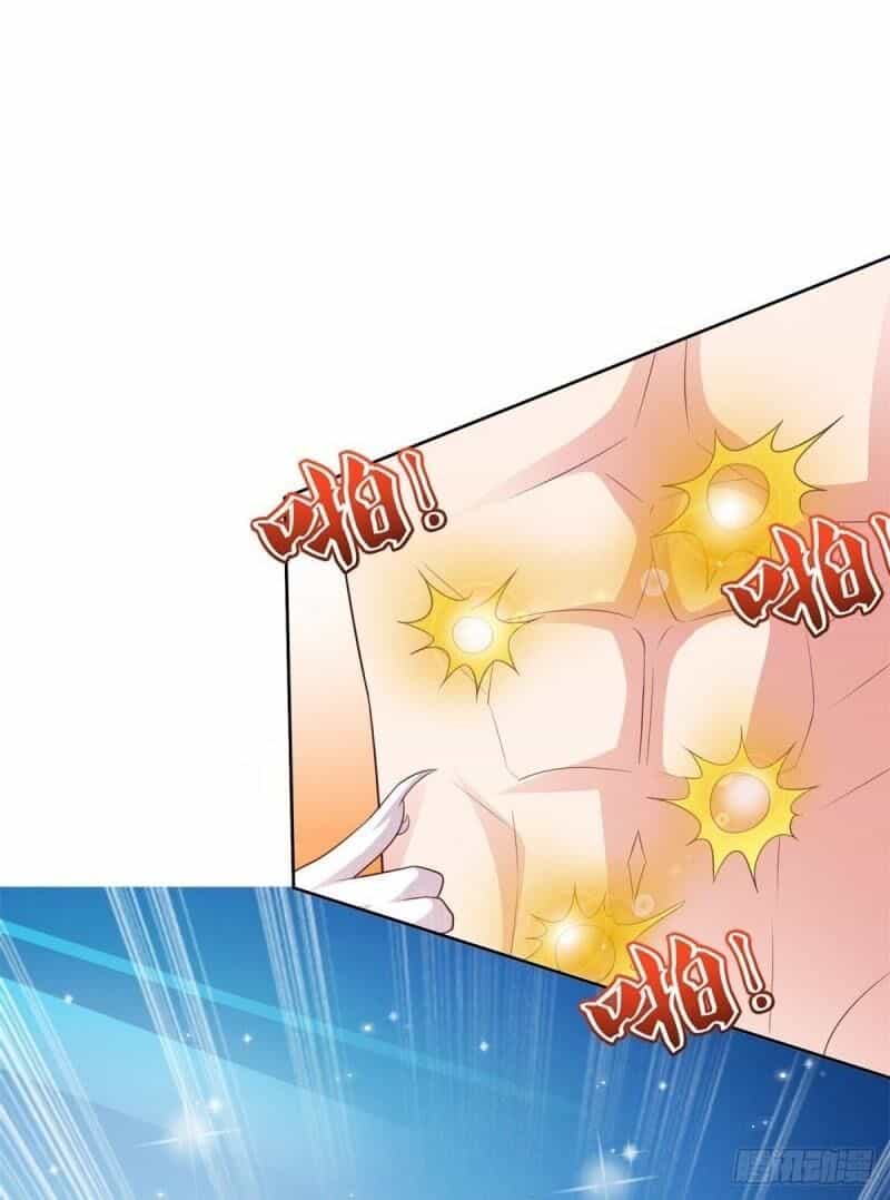 Chí Tôn Toàn Năng - Chương 36 - ảnh 12