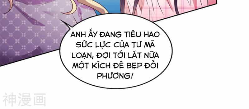 Chí Tôn Toàn Năng - Chương 49 - ảnh 32