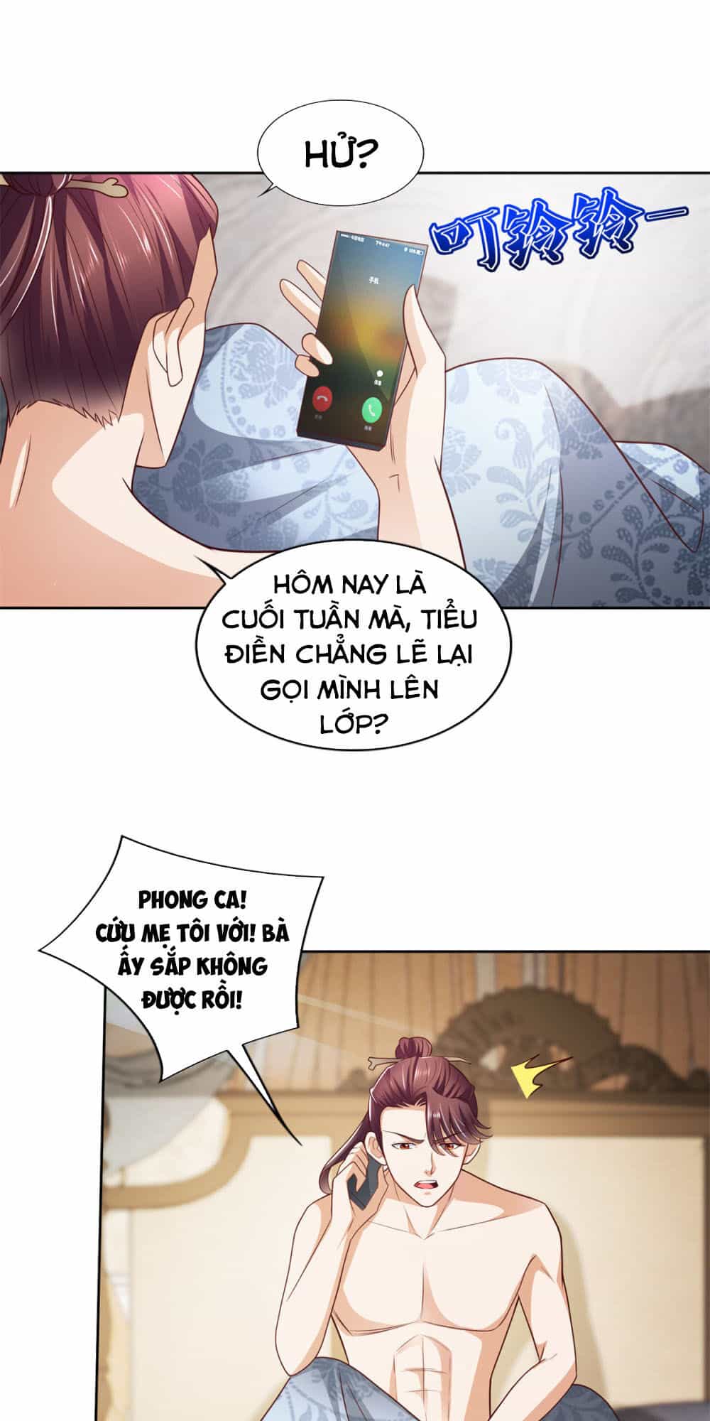 Chí Tôn Toàn Năng - Chương 53 - ảnh 28