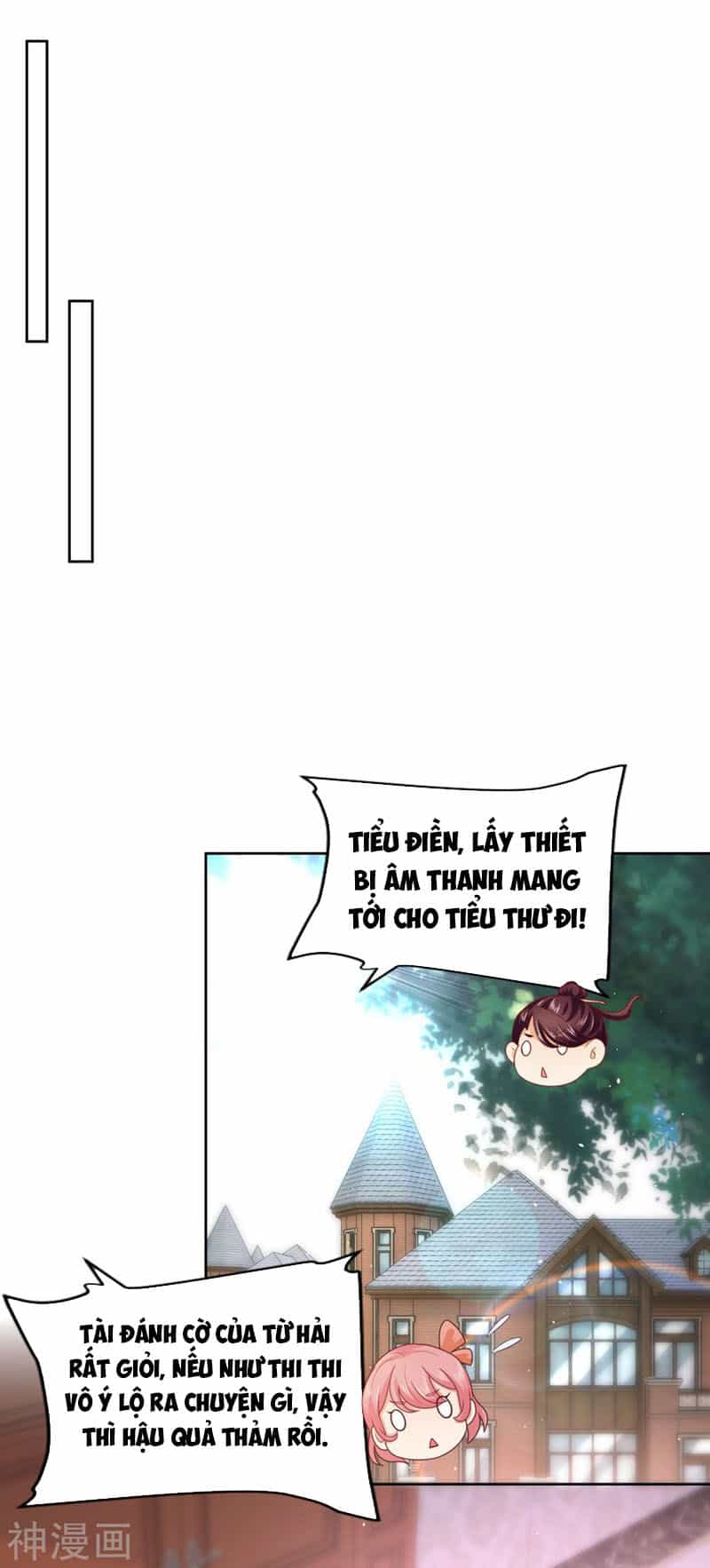 Chí Tôn Toàn Năng - Chương 55 - ảnh 15