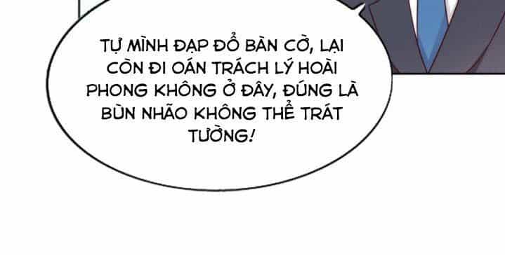 Chí Tôn Toàn Năng - Chương 56 - ảnh 26