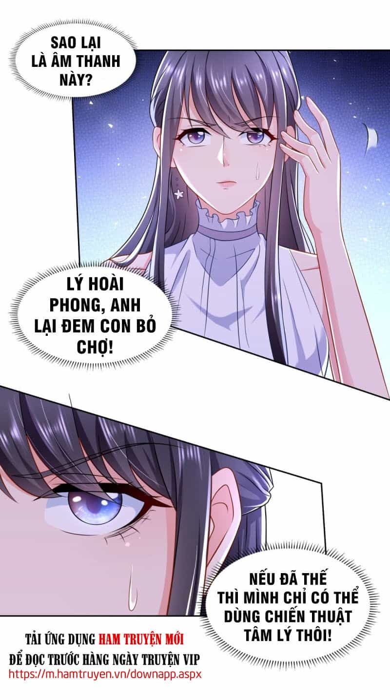 Chí Tôn Toàn Năng - Chương 66 - ảnh 12