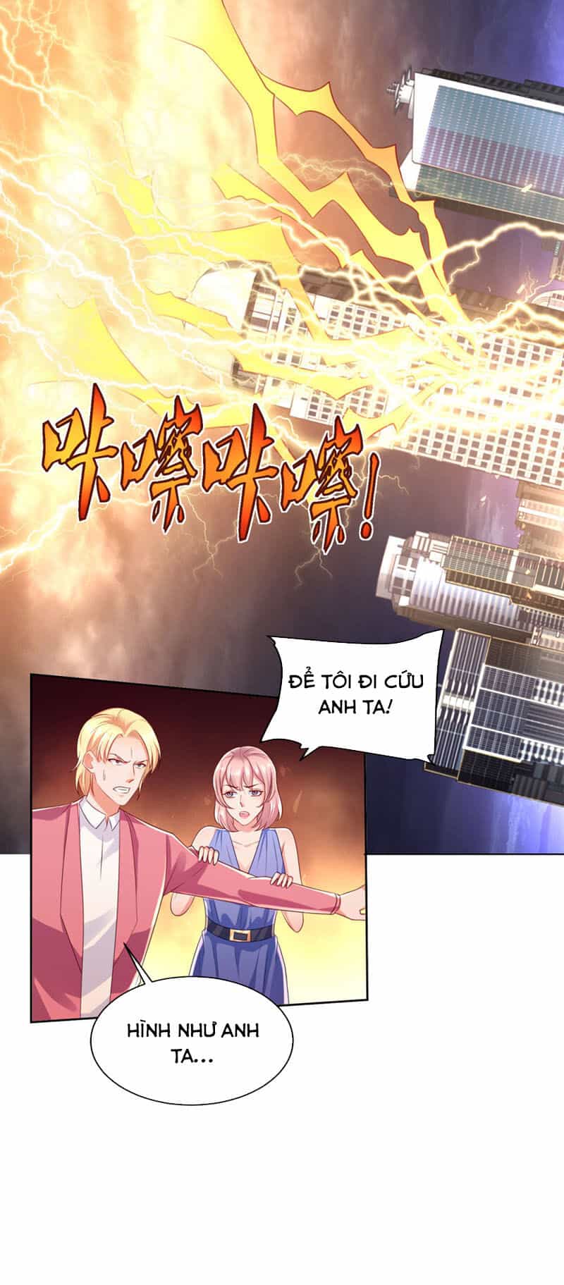Chí Tôn Toàn Năng - Chương 68 - ảnh 17
