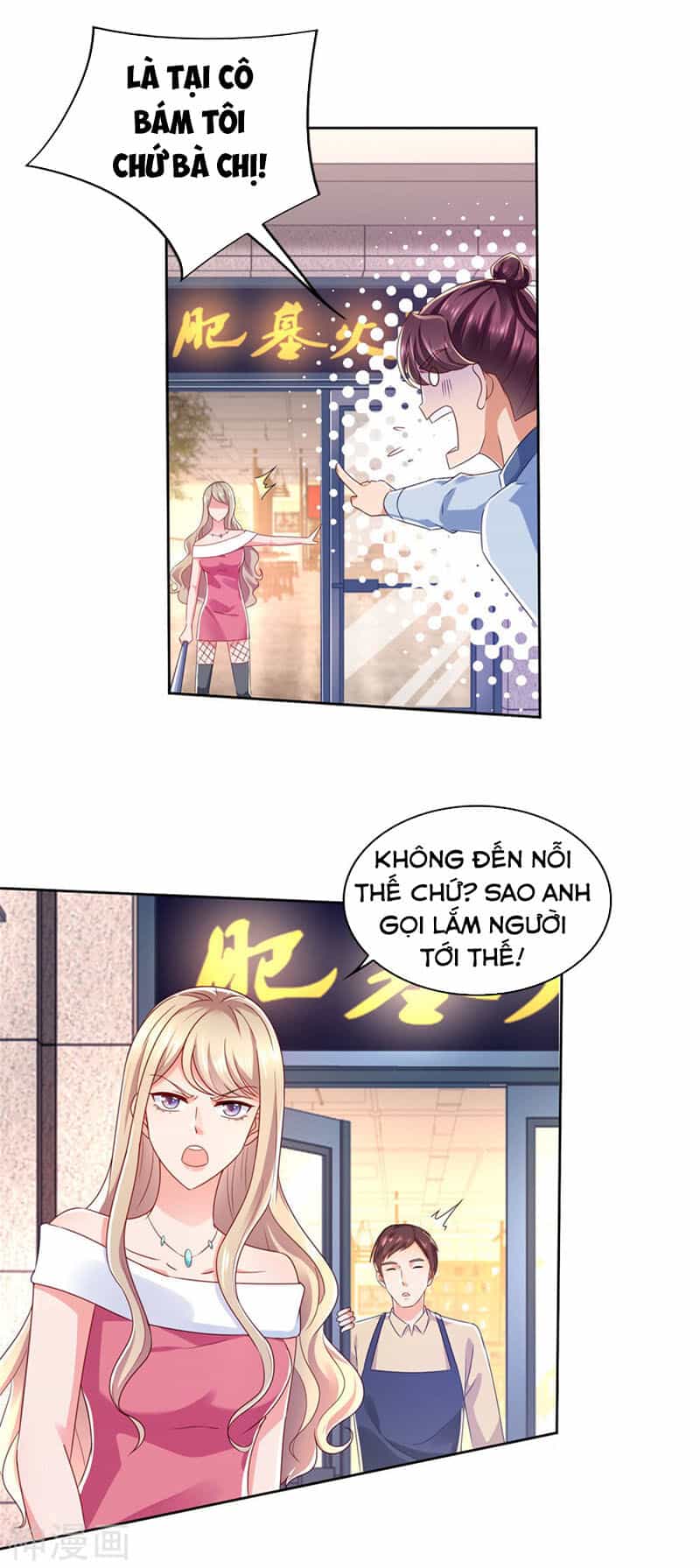 Chí Tôn Toàn Năng - Chương 69 - ảnh 8
