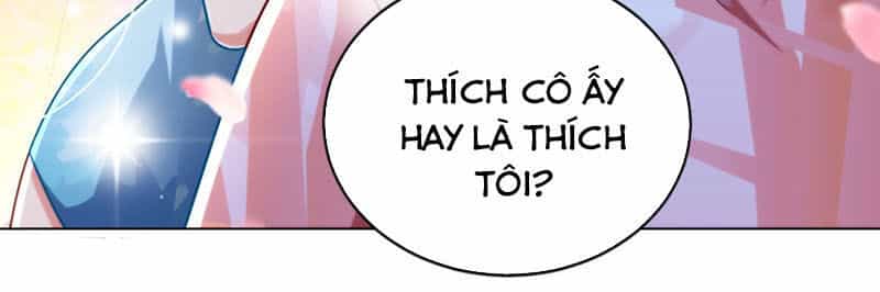 Chí Tôn Toàn Năng - Chương 70 - ảnh 31