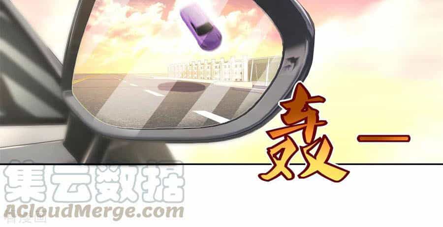 Chí Tôn Toàn Năng - Chương 76 - ảnh 9