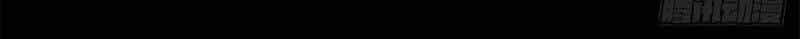 Chí Tôn Toàn Năng - Chương 93 - ảnh 10
