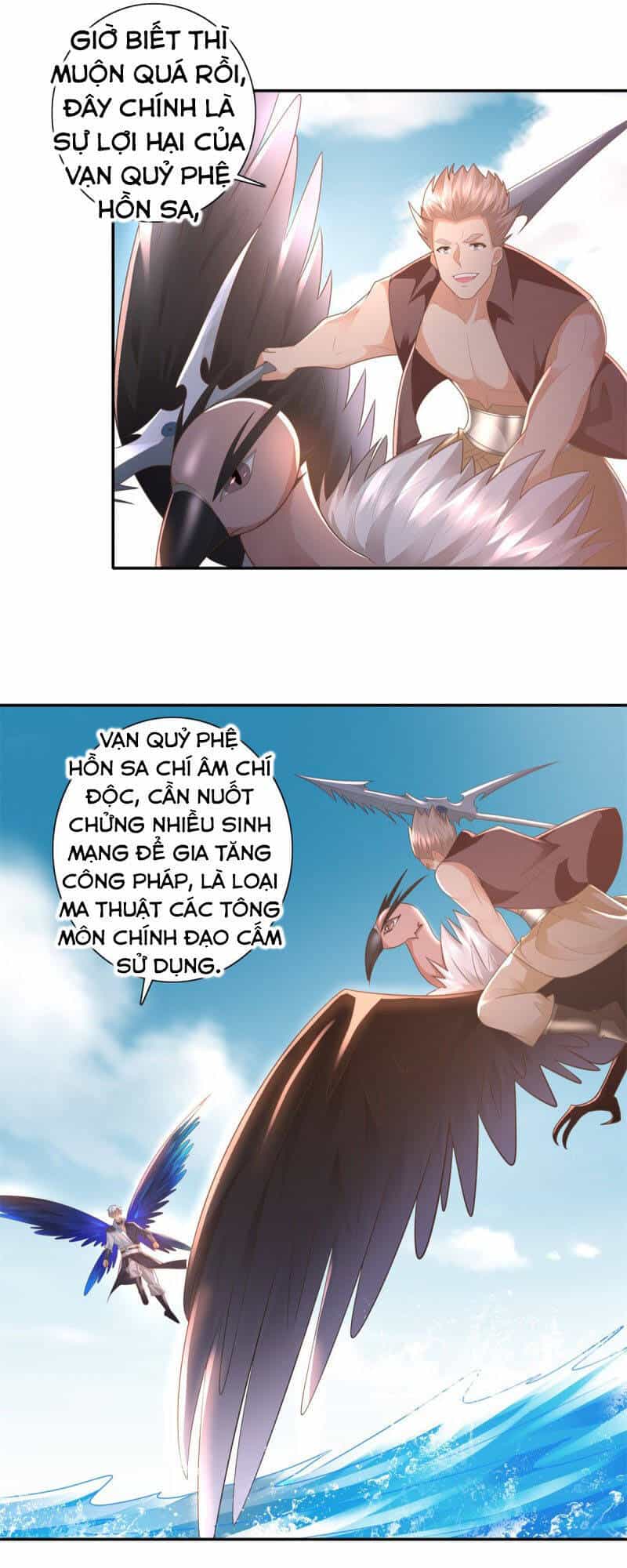 Chí Tôn Trọng Sinh - Chương 109 - ảnh 8