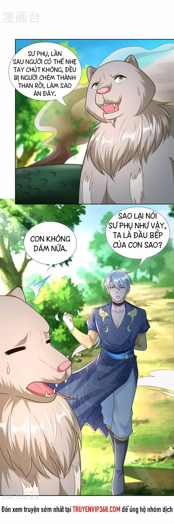 Chí Tôn Trọng Sinh - Chương 143 - ảnh 18