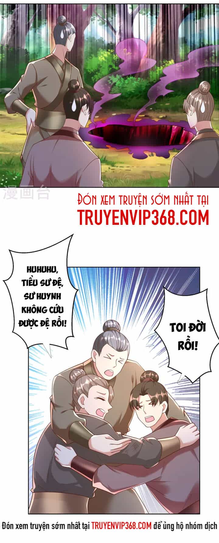 Chí Tôn Trọng Sinh - Chương 144 - ảnh 10
