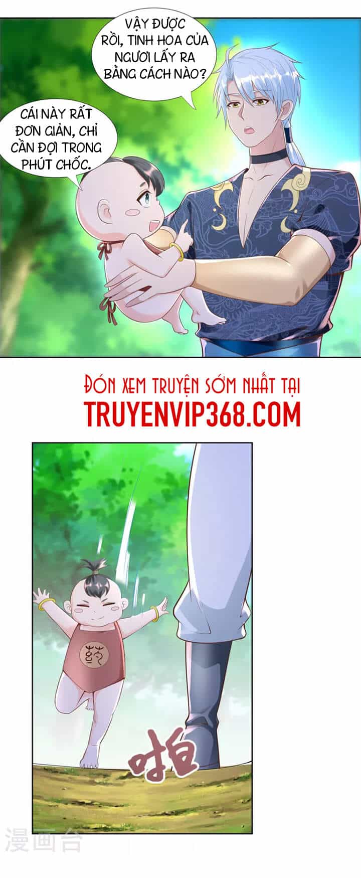 Chí Tôn Trọng Sinh - Chương 146 - ảnh 20