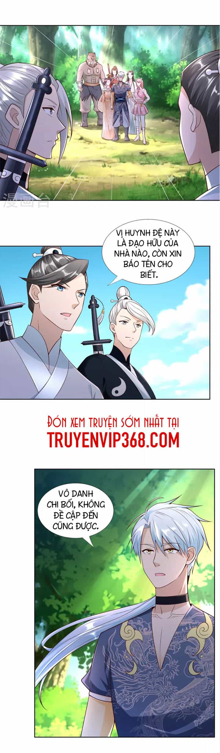 Chí Tôn Trọng Sinh - Chương 147 - ảnh 13