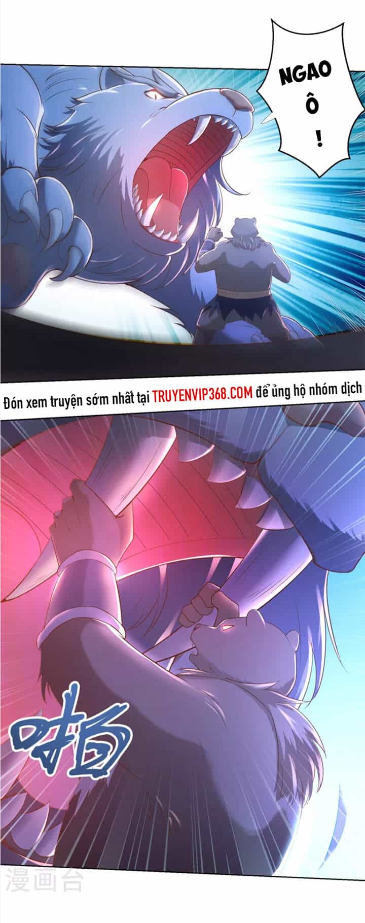 Chí Tôn Trọng Sinh - Chương 148 - ảnh 10