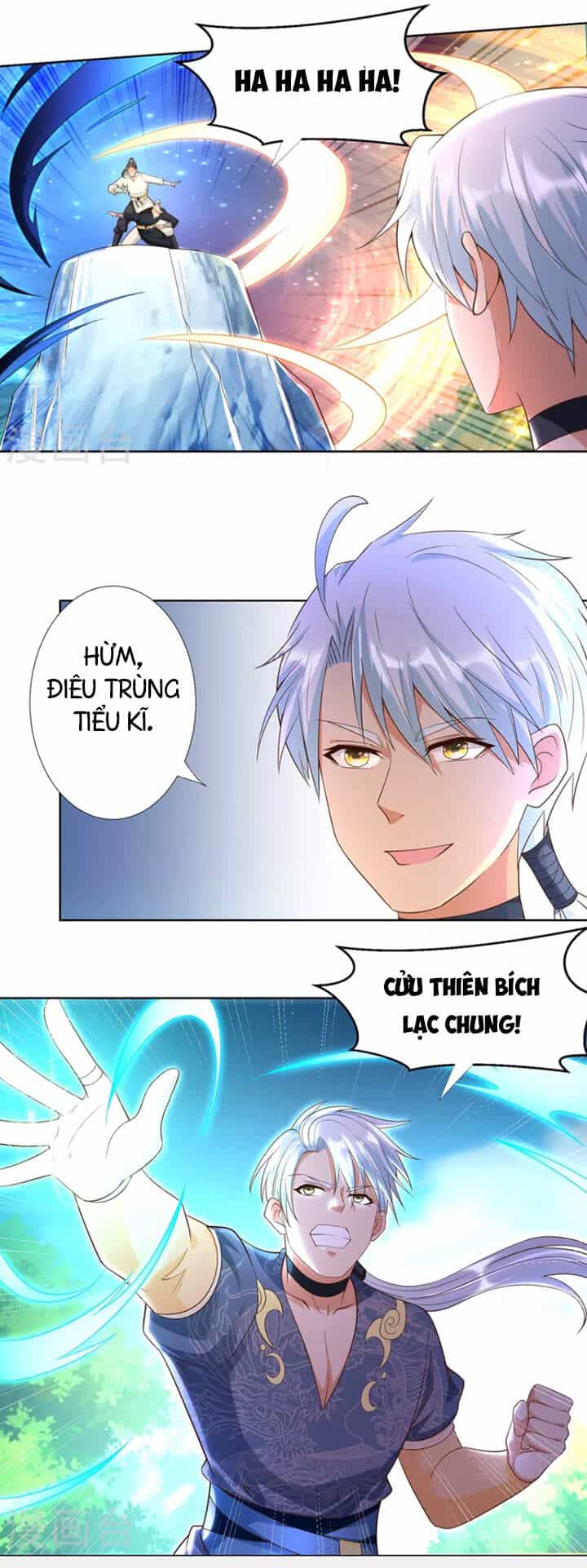 Chí Tôn Trọng Sinh - Chương 149 - ảnh 15
